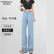 到手69元包邮 2色可选