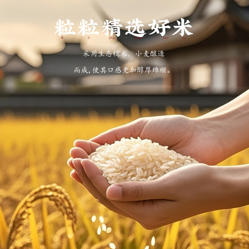 正宗女儿红黄酒绍兴黄酒十年陈库藏5KG礼盒箱装老酒坛装花雕酒,淘宝优惠券,粉丝福利购,淘宝优惠卷