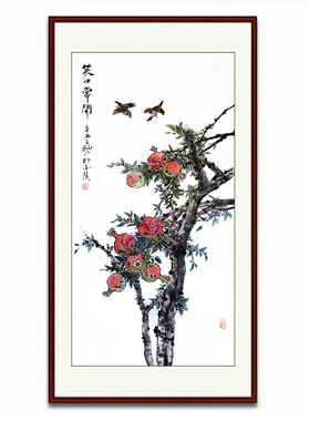 手绘中式花鸟国画多子多福石榴图