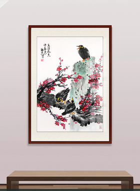 客厅玄关专业八哥喜鹊水墨花鸟画