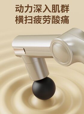 男女通用多功能颈腰智能电动伸缩筋膜枪肌肉放松大力度深层按摩器