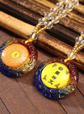 琉璃楞严咒吊坠吉祥如意挂件毛衣链项链唐卡可制作厂家直供