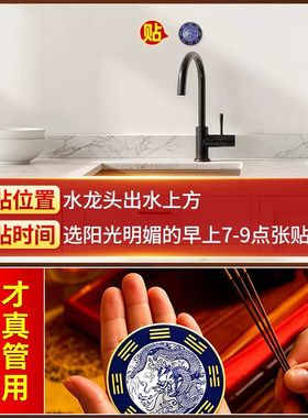 老师推荐【老师】青龙牌水龙头上用解决水龙头对灶台洗衣机青龙大