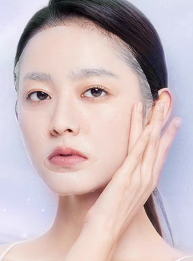 35片七分妆胶原蛋白婴儿嫩肌面膜保湿补水玻尿酸滋润提亮肤色正品