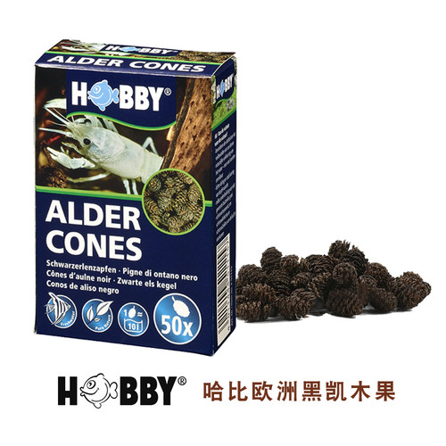 德国哈比桤木果进口懒人叶榄仁叶软水调节PH值黄水软水定水抑菌 - 图1