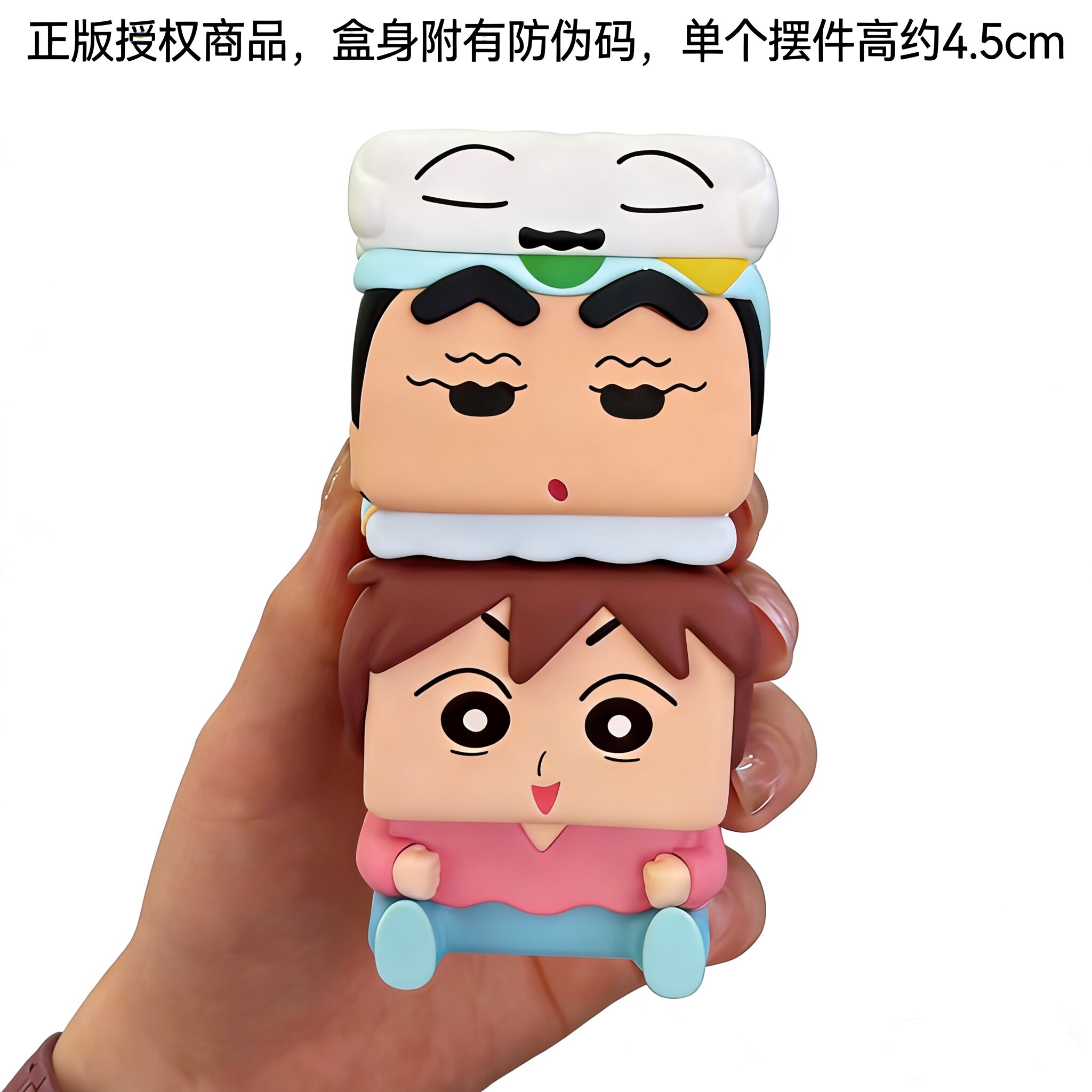 图2