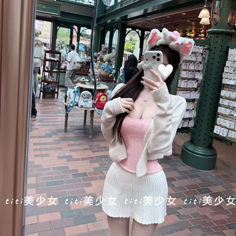 【TiTi美少女】性感针织小吊带修身打底背心+针织开衫长袖外套,淘宝优惠券,粉丝福利购,淘宝优惠卷