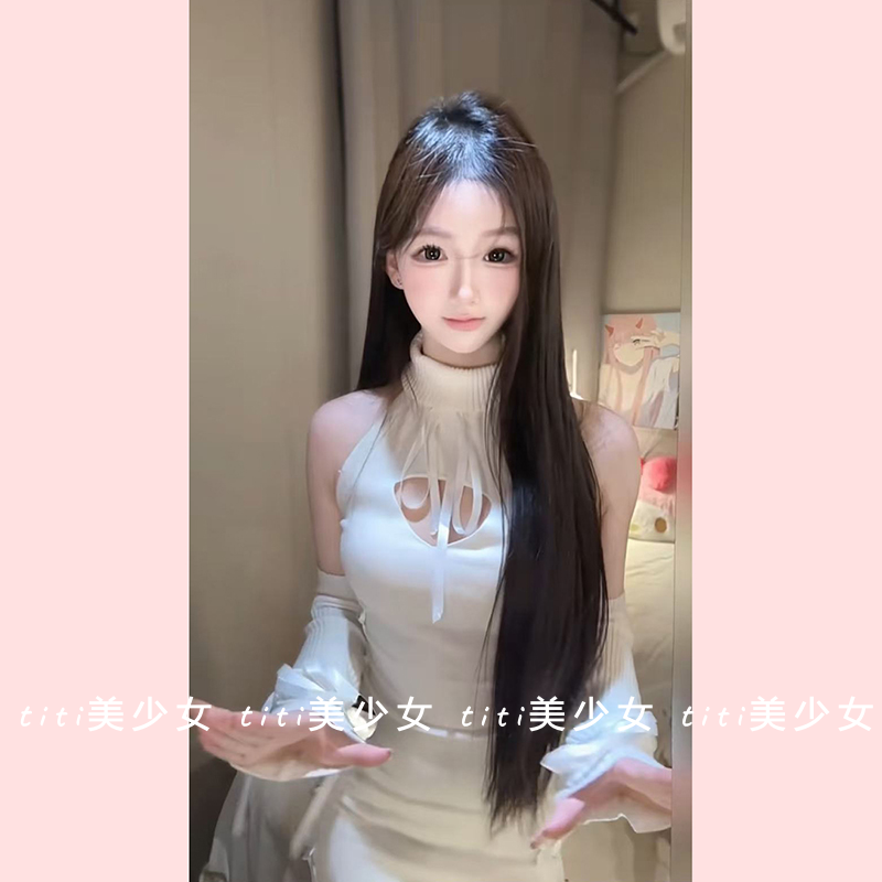 【TiTi美少女】露背袖套针织挂脖连衣裙绑带修身裙子纯欲包臀短裙,淘宝优惠券,粉丝福利购,淘宝优惠卷