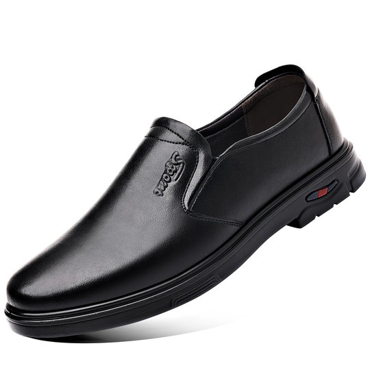 男士一脚蹬防滑防水防油厨房厨师鞋真皮休闲软底软面耐磨工作鞋男