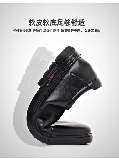 男士一脚蹬防滑防水防油厨房厨师鞋真皮休闲软底软面耐磨工作鞋男