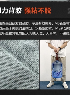 按摩椅套破洞修补翻新沙发换皮全包坐垫套凳子皮革贴自粘真皮补丁