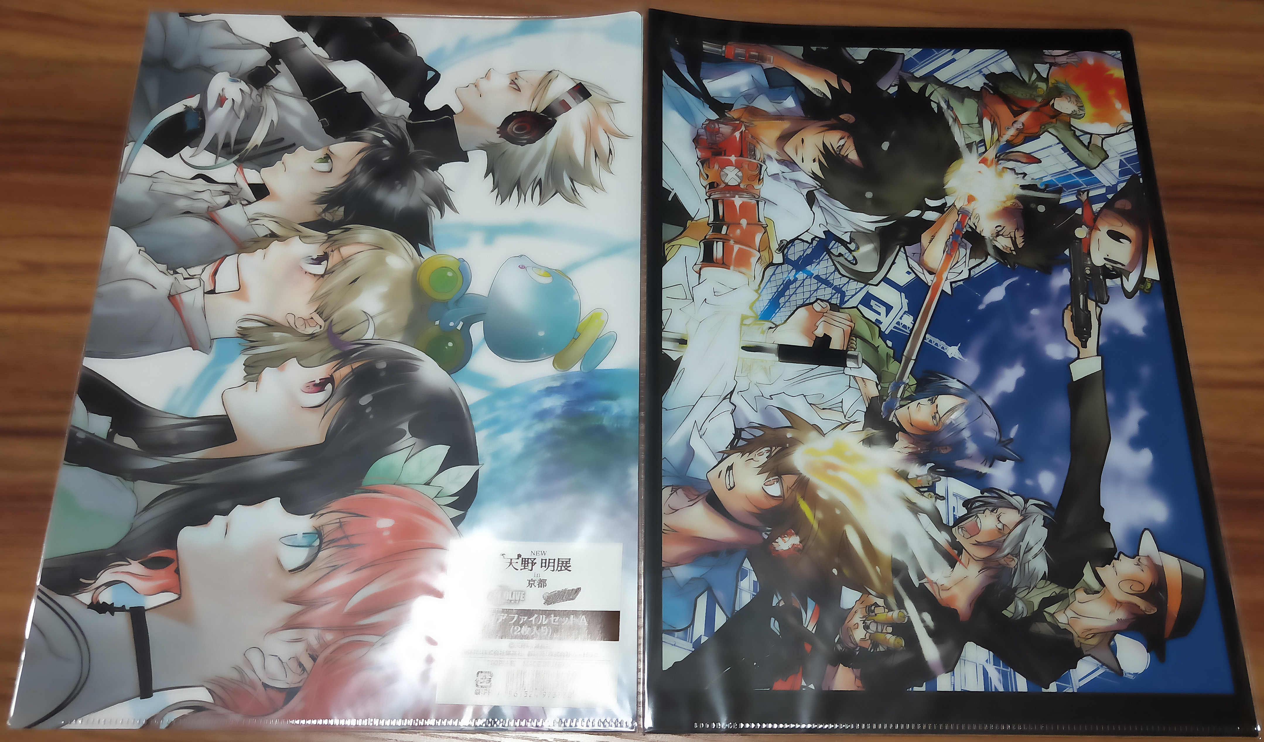 宇宙警探 新人首单立减十元 21年8月 淘宝海外