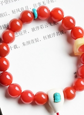 正品天然南红手串11mm川料樱桃红南红圆珠手链工艺品男女珠宝饰品