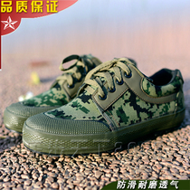 Men and women Low Gang Single Shoes Combat Training Shoes Shoes Army Fans Emancipation Shoes Cloth Shoes Outdoor Non-slip Wear Resistant Rubber Shoes