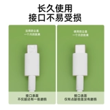 E e 濇 濇 姢 楅槻 楅槻 楅槻  鏁 鏁 嵁绾 彃 澶 € 傜敤 灉 姢 鐩杣 鐩杣 鐩杣 鍙 鍙 阒 ﹍ ﹍ ﹍             鍏                     阃 阃 彛 忔 槑 槑 濉 濉 濉