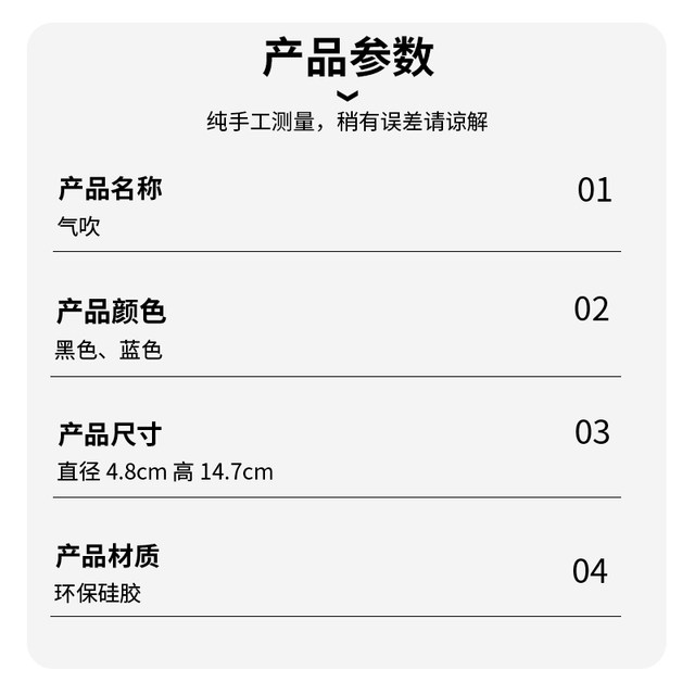 SLR camera lens air blower powerful air blower leather tiger cleaning tool meat blower ball cleaning ear ball leather blower computer case motherboard power supply fan cleaning artifact dust removal set