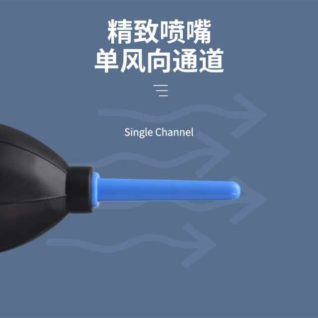 SLR camera lens air blower powerful air blower leather tiger cleaning tool meat blower ball cleaning ear ball leather blower computer case motherboard power supply fan cleaning artifact dust removal set