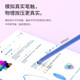 ຫນ້າຈໍສໍາຜັດ pen tablet stylus painting pen capacitive