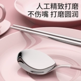 Палочки для еды из нержавеющей стали, ложка, детский портативный комплект, милая посуда для школьников, коробка для хранения, 3 предмета