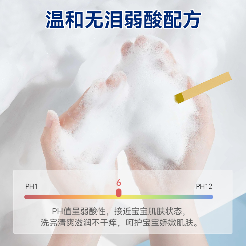 五羊洗发沐浴露二合一1kg大瓶家庭装洗发水沐浴乳液正品洗护用品