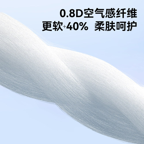 五羊乳木果婴儿纸尿裤S/M/L/XL试用装3片尿不湿宝宝成长裤2XL/3XL - 图1