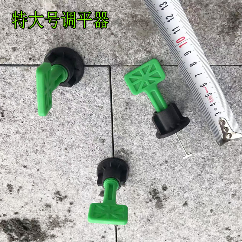 加长调平器找平器大理石瓷砖可换钢钉调平器0.9 1.0 1.5 2.0卡子 - 图0