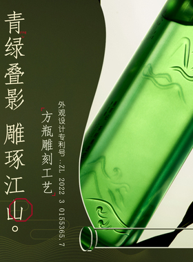 善草纪控油祛痘油皮油痘肌乳液
