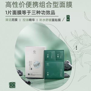 商品图片