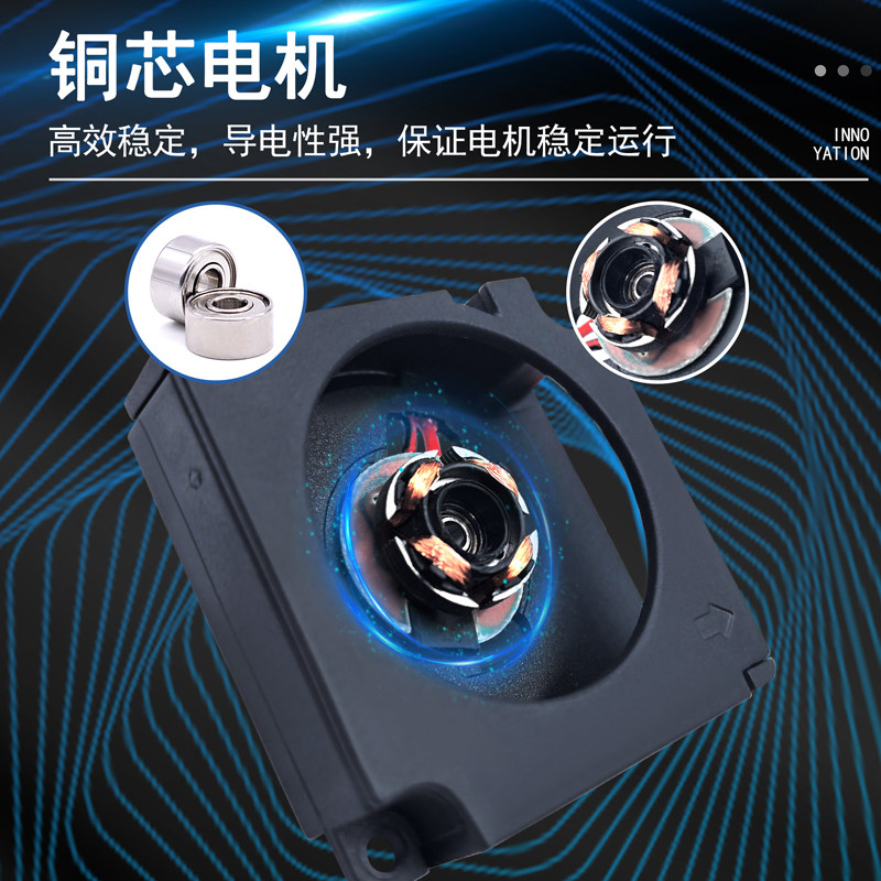 Delta/台达 BFB03512HHA 5V 12V 24V 3510 3.5CM双滚珠涡轮鼓风机,淘宝优惠券,粉丝福利购,淘宝优惠卷