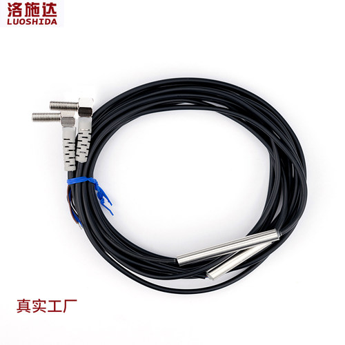 洛施达M4直角对射激光LTT-04NO-TZ超小型弯头光电开关传感器感应 - 图3