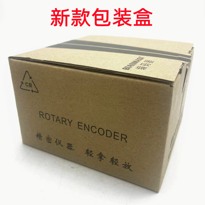 编码器ZSP5008-003G-500-600-1000-1024-2000-2500-3600BZ3-5-24F - 图1