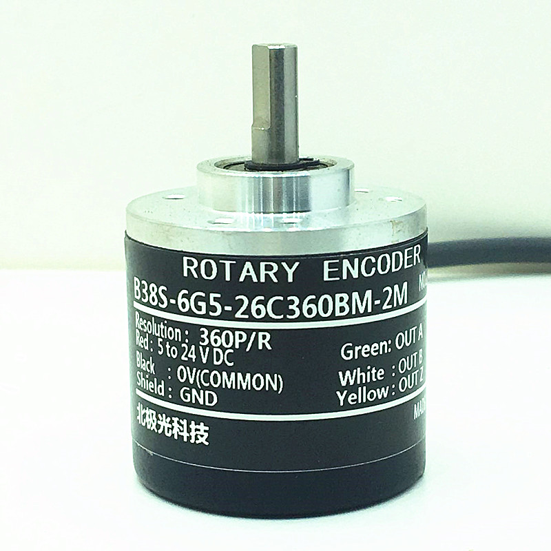 北极光科技ROTARY ENCODER光电旋转编码器A38SE-6G5-26F2000BM - 图3