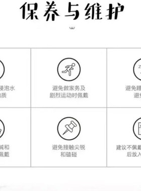 高级感弹力绳手链手镯1208