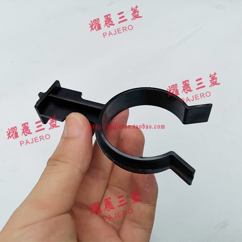 适配三菱帕杰罗V73V77V93V97水箱下水管固定卡扣散热器水管固定架 - 图0