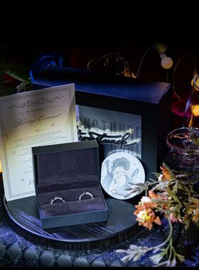 《恒星时刻》余生轨迹情侣对戒戒指动漫cos游戏周边高级感指戒