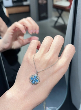 艾特里里光之城系列四叶草项链女