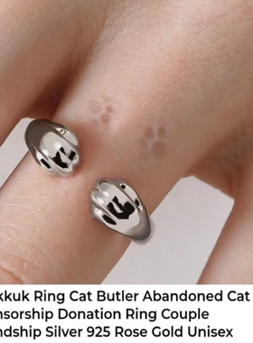 s925银李旻浩同款猫爪戒指送女友