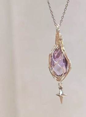 s925银恋与深空沈星回天汐石项链