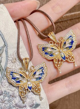新中式「蓝蝶」描金珐琅彩蝴蝶吊坠毛衣链女国风复古轻奢精致高级