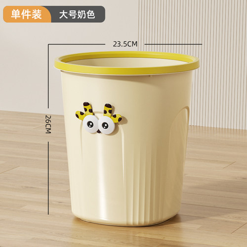 【清洁工具五件套】拖把桶毛巾布水拖扫把簸箕垃圾桶打扫卫生家用 - 图2