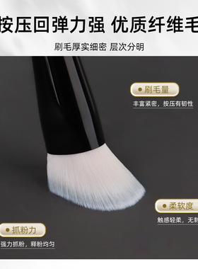 魅女郎零界V02大脚丫修容刷软毛