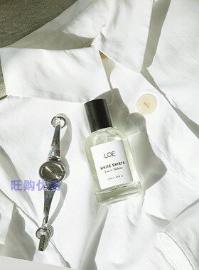 韩国小众香水loe白衬衫50ml