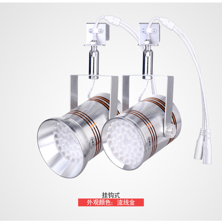 75W珠宝灯智能遥控LED射灯挂钩式展会灯展柜黄金钻石店商用轨道灯,淘宝优惠券,粉丝福利购,淘宝优惠卷