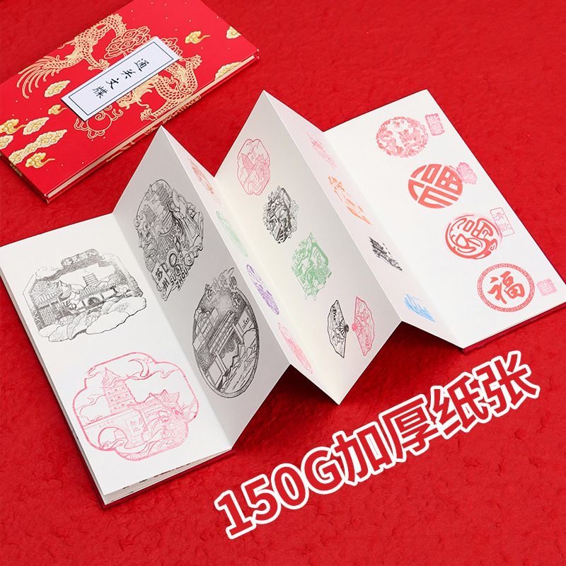 文创礼品本子定制logo商务会议记录本企业活动宣传通关文牒,淘宝优惠券,粉丝福利购,淘宝优惠卷