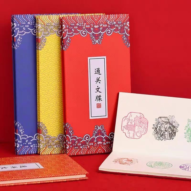 文创礼品本子定制logo商务会议记录本企业活动宣传通关文牒,淘宝优惠券,粉丝福利购,淘宝优惠卷