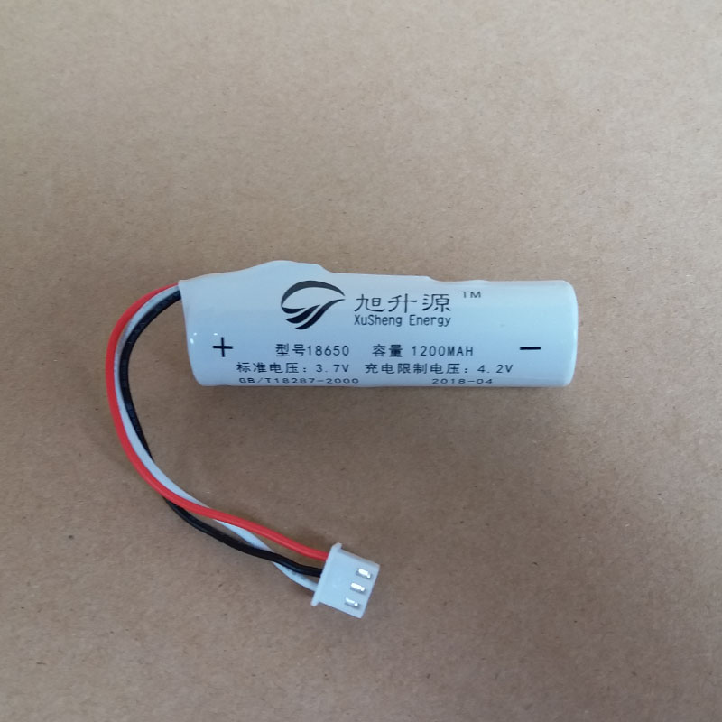 旭升源无线座机、固定电话机锂电池18650 3.7V 1200mAh