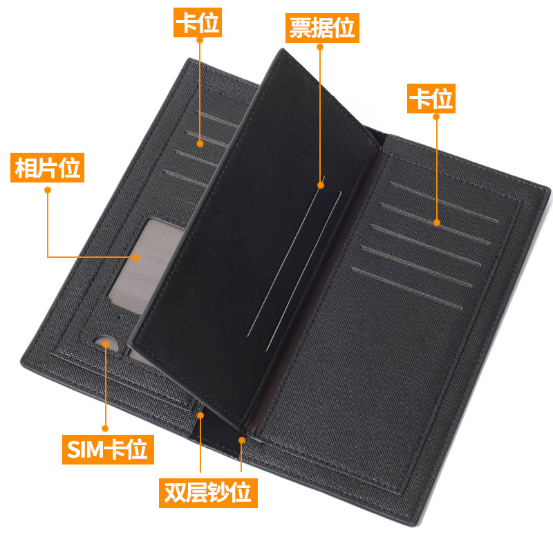 BanGDream 邦邦roselia户山香澄动漫二次元周边钱包学生钱夹男女,淘宝优惠券,粉丝福利购,淘宝优惠卷