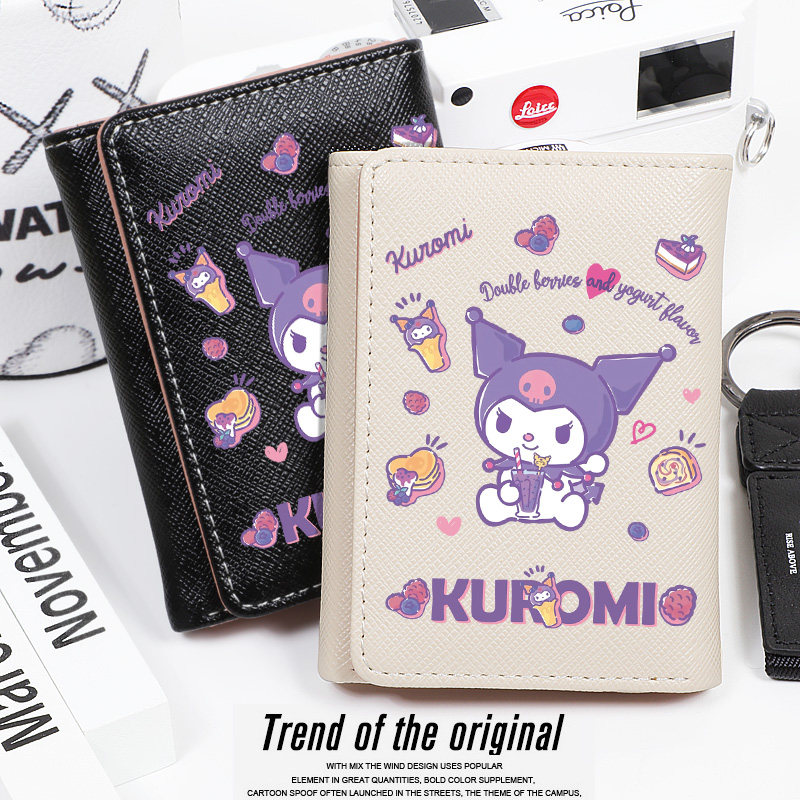 可爱卡通酷洛米库洛米周边日系ins风钱包短款女初中学生小众设计 - 图1