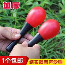 Red sand hammer newborn baby chasing after visual training Toys kindergarten Music small percussion instrument Early teaching aids