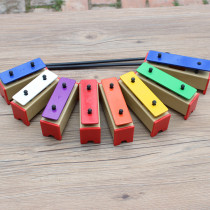 Small Number of Eight Soundbrick Children Toys Orff percussion instrument Aluminum Plate Qin Kindergarten Early Teach Eight-tone Soundblock Percussion